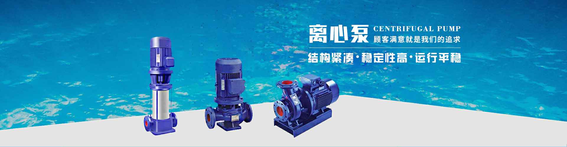 半岛web版登录入口-半岛online(中国)