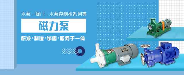 半岛web版登录入口-半岛online(中国)